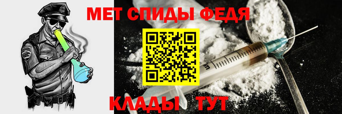Amphetamine 98%  Вход с VPN  АМФЕТАМИН  Нарткала 