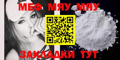 mdma Дубна