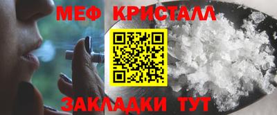 гашиш Донской