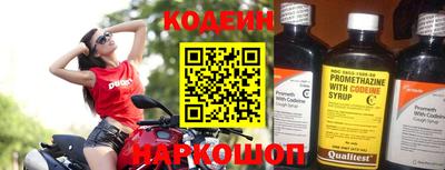 ГАЛЛЮЦИНОГЕННЫЕ ГРИБЫ Донецк