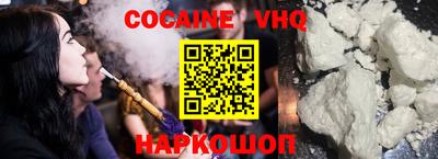 ГАЛЛЮЦИНОГЕННЫЕ ГРИБЫ Донецк