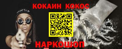 mdma Дубна