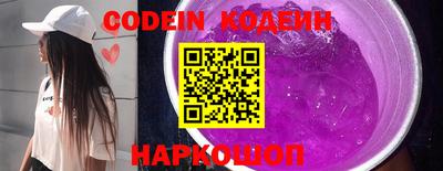 ГАЛЛЮЦИНОГЕННЫЕ ГРИБЫ Донецк