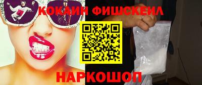 гашиш Донской