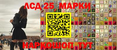 гашиш Донской