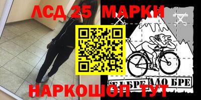 гашиш Донской