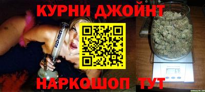 гашиш Донской