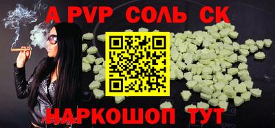 ГАЛЛЮЦИНОГЕННЫЕ ГРИБЫ Донецк