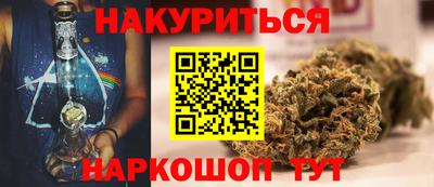ГАЛЛЮЦИНОГЕННЫЕ ГРИБЫ Донецк