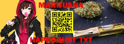 ГАЛЛЮЦИНОГЕННЫЕ ГРИБЫ Донецк