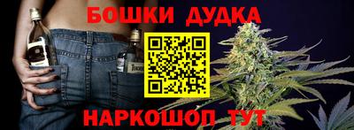 mdma Дубна