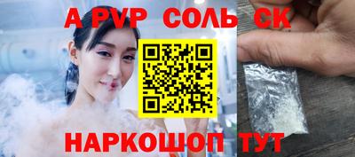 ГАЛЛЮЦИНОГЕННЫЕ ГРИБЫ Донецк