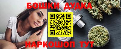 ГАЛЛЮЦИНОГЕННЫЕ ГРИБЫ Донецк