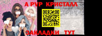 mdma Дубна