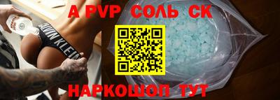 mdma Дубна
