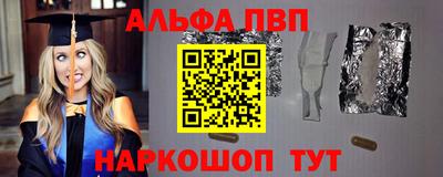 mdma Дубна
