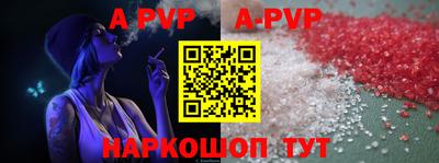 гашиш Донской