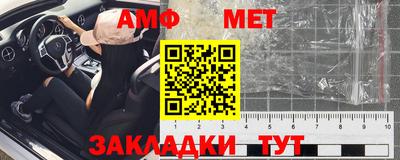 ГАЛЛЮЦИНОГЕННЫЕ ГРИБЫ Донецк