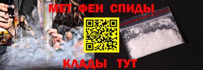 mdma Дубна