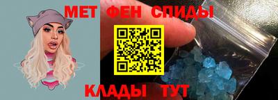 гашиш Донской