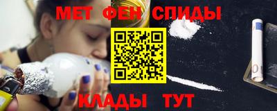 mdma Дубна