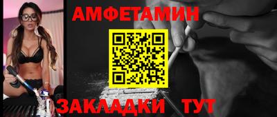 mdma Дубна