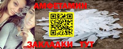 mdma Дубна