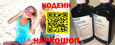 гашиш Донской