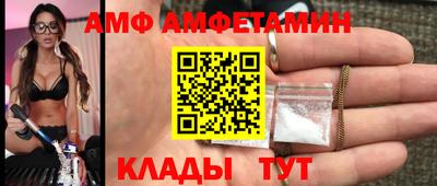 mdma Дубна