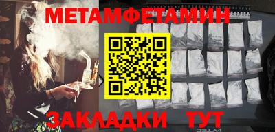 гашиш Донской