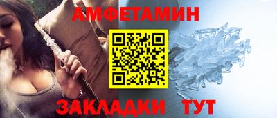 ГАЛЛЮЦИНОГЕННЫЕ ГРИБЫ Донецк