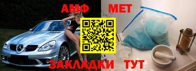 ГАЛЛЮЦИНОГЕННЫЕ ГРИБЫ Донецк