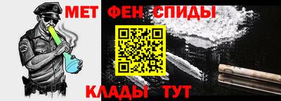 mdma Дубна