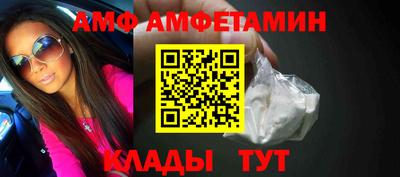 ГАЛЛЮЦИНОГЕННЫЕ ГРИБЫ Донецк