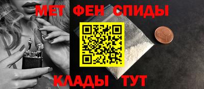 гашиш Донской