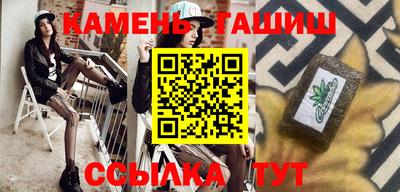 ГАЛЛЮЦИНОГЕННЫЕ ГРИБЫ Донецк