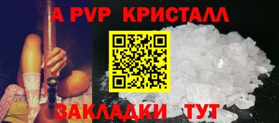 гашиш Донской