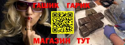 mdma Дубна