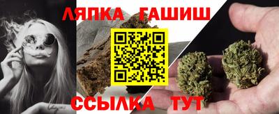 mdma Дубна