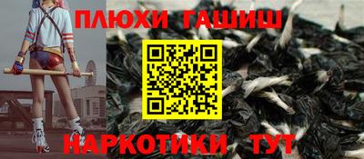 mdma Дубна