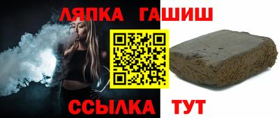 ГАЛЛЮЦИНОГЕННЫЕ ГРИБЫ Донецк