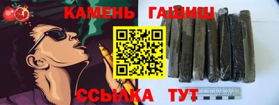ГАЛЛЮЦИНОГЕННЫЕ ГРИБЫ Донецк