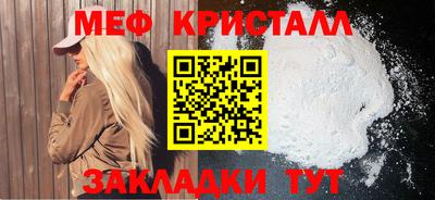 ГАЛЛЮЦИНОГЕННЫЕ ГРИБЫ Донецк