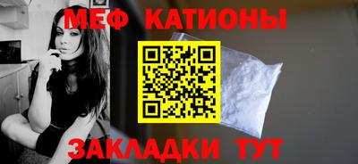 mdma Дубна