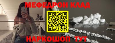 гашиш Донской