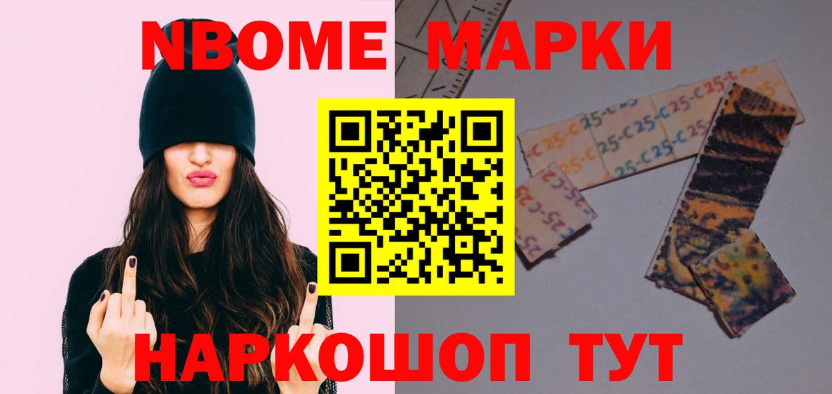 Лсд 25 экстази ecstasy  LSD-25 экстази  Нарткала  Вход с VPN  ЛСД экстази ecstasy 